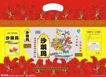 紙箱柔印水性油墨怎么選？